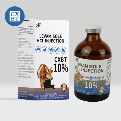 Obat Suntik Hewan Imidazothiazole Injeksi Levamisole Hydrochloride 5% 10%