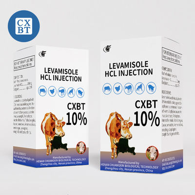 Obat Suntik Hewan Imidazothiazole Injeksi Levamisole Hydrochloride 5% 10%