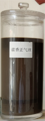 Obat Larutan Oral Huoxiang Zhengqi Liquid (Ageratum-Liquid) Untuk Mencegah Heatstroke Pada Ternak 250ml